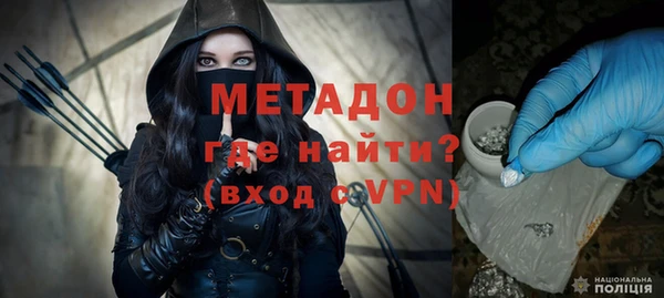 кокаин колумбия Вязьма