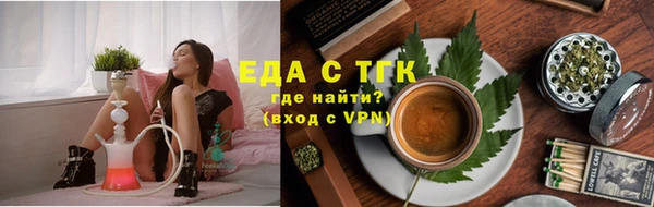 круглые Вяземский