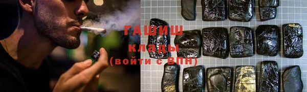 кокаин колумбия Вязьма