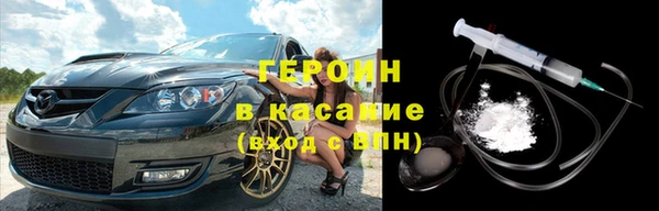 кокаин колумбия Вязьма