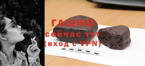 круглые Вяземский