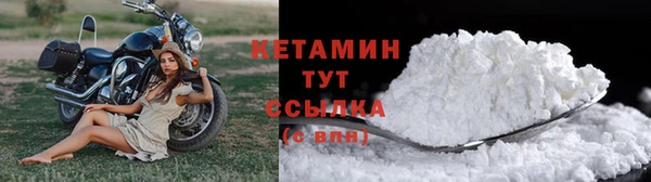 герыч Вязники