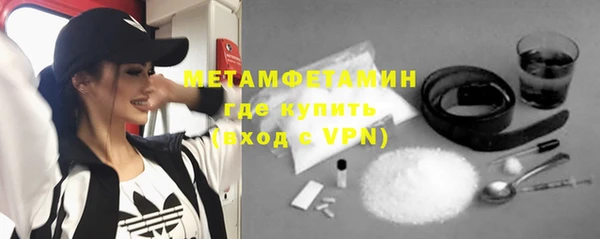круглые Вяземский