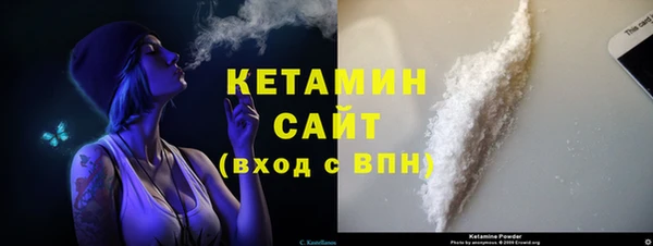 круглые Вяземский