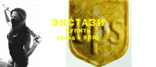 кокаин колумбия Вязьма