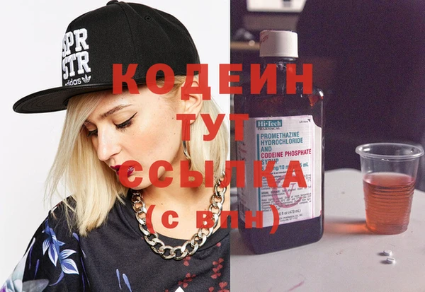 кокаин колумбия Вязьма