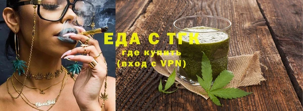 герыч Вязники