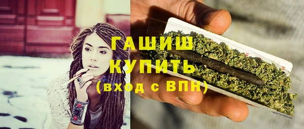 кокаин колумбия Вязьма