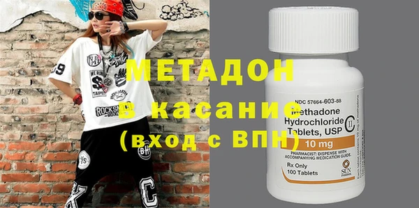 кокаин колумбия Вязьма