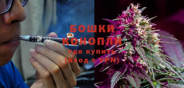 герыч Вязники