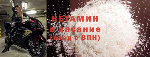 герыч Вязники