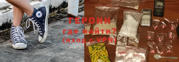 круглые Вяземский