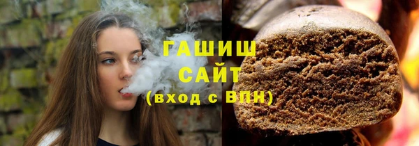 круглые Вяземский