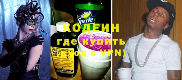 круглые Вяземский