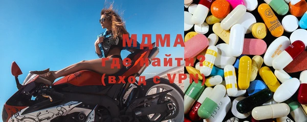 герыч Вязники