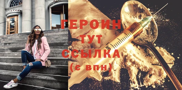 кокаин колумбия Вязьма