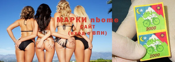 кокаин колумбия Вязьма