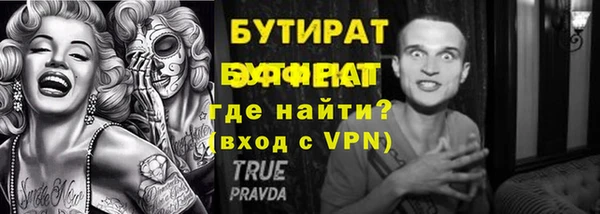 кокаин колумбия Вязьма