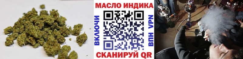 Купить  Сковородино  Дистиллят ТГК жижа 